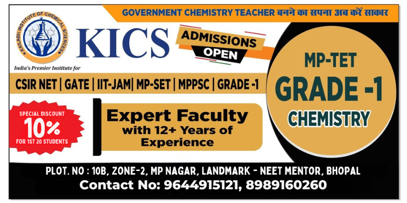 MPTET Varg 1 Chemistry Coaching